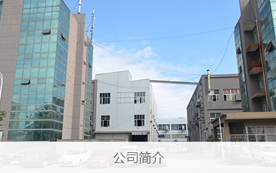 寶雞巨偉鈦業(yè)主營(yíng)產(chǎn)品有鈦合金鍛件,鈦合金棒,鈦合金加工件,鈦合金異形件,鈦靶,鉻靶,鋯靶,3D打印制粉鈦棒,鈦合金餅,鈦合金法蘭,鈦環(huán),鈦合金螺絲,鈦合金管,鈦合金方塊,TC4鈦合金鍛件,TC11鈦合金鍛件,TA15鈦合金鍛件,TC4鈦合金棒,TC11鈦合金棒,TC4鈦合金加工件,TA2鈦合金加工件,TC4鈦合金異形件,TA2鈦合金異形件,鈦靶材,鉻靶材,鋯靶材,TC4 3D打印制粉鈦棒,TA1 3D打印制粉鈦棒,TC4鈦合金餅,TC11鈦合金餅,TA15鈦合金餅,TC4鈦法蘭,TC11鈦法蘭,TA2鈦法蘭,TC4鈦合金環(huán),TC11鈦合金環(huán),TA15鈦合金環(huán),TC4鈦合金螺絲,TA2鈦合金螺絲,TC11鈦合金管,TA15鈦合金管,TC11鈦合金方塊,TC4鈦合金方塊,TA2鈦合金方塊,規(guī)格齊全，庫(kù)存充足